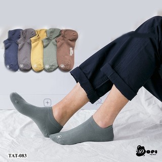 Tất nam cổ ngắn vớ nam cổ ngắn khử mùi kháng khuẩn chống hôi chân Edition 10 TAT-083