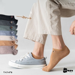Tất nam cổ ngắn vớ nam cổ ngắn CHEEMY khử mùi kháng khuẩn chống hôi chân TAT-078