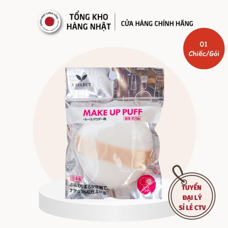 Bông Tán Phấn Phủ Pro Use 70mm S Select Nhật Bản (1 Chiếc/Gói)