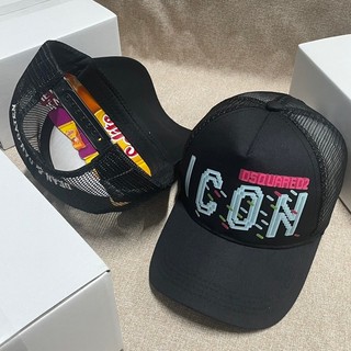 Mũ lưỡi trai _ nón dsq icon xanh 106