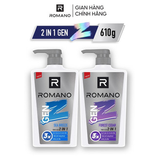 [Phương Trinh x ROMANO] Tắm gội 2 trong 1 Gen Z hương Sea Breeze/ Forest Cedar 610g/chai