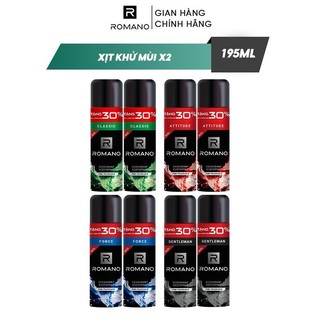 Combo 2 Xịt toàn thân Romano 195ml/chai