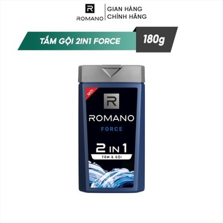 [GIFT] Tắm gội 2 trong 1 Romano 2in1 Force 180g/chai