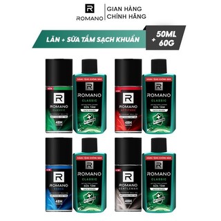 Lăn khử mùi Romano Classic 50ml + Sữa tắm sạch khuẩn 60g