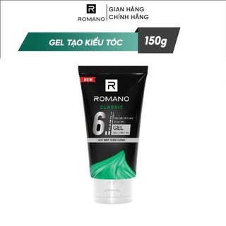 [Quà tặng không bán] Gel vuốt tóc Romano Classic giữ nếp siêu cứng 150g