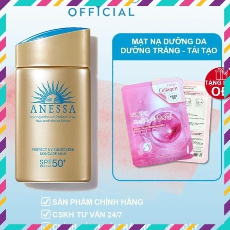 Kem chống nắng Anessa Perfect UV Sunscreen SPF50+ PA++++ 60ml