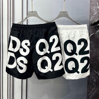 89 Quần Short Gió Nam Dsq2 In Hai Dòng Chữ Đen Trắng Cạp Chun Dây Thắt . Quần Đùi Đi Chơi Đi Biển Cực Phố Hottrend 2023 