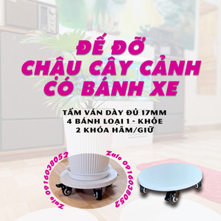Đế chậu cây cảnh có bánh xe di chuyển - Đế để chậu cây - Bánh êm, chịu lực khỏe, có khóa bánh