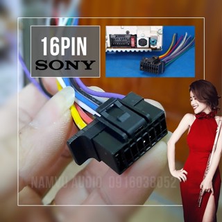 Cáp Loa Nguồn đầu CD ô tô do Sony sản xuất - 16 Pin - Cầu chì Phải