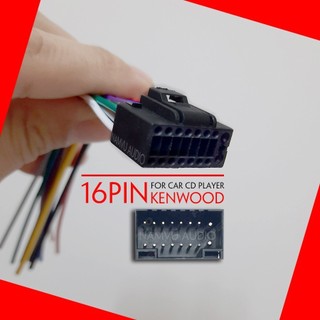 Dây cáp 16PIN - Jack kết nối Loa và Nguồn cho CD ô tô JVC, Kenwood