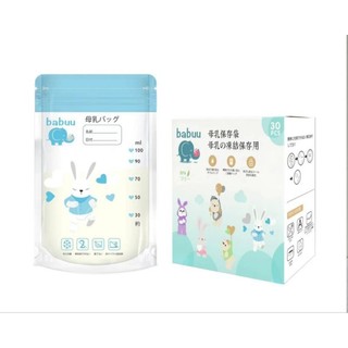 Hộp 30 túi trữ sữa babuu 100ml nhật bản
