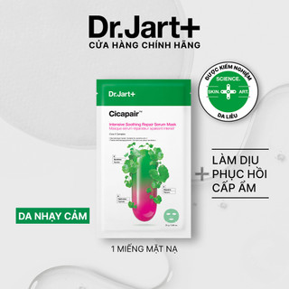 Mặt Nạ Tinh Chất Phục Hồi Và Làm Dịu Dr.Jart+ Cicapair Intensive Soothing Repair Serum Mask 25G | Dành Cho Da Nhạy Cảm