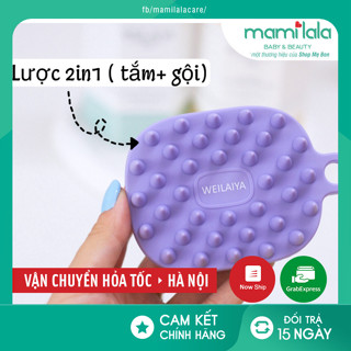 Lược tắm gội Weilaiya 2 trong 1 silicon mềm mại giúp massage da đầu ,tẩy da chết body dịu nhẹ