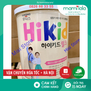 Sữa bột Hikid nội địa hộp 600g - Hàn Quốc