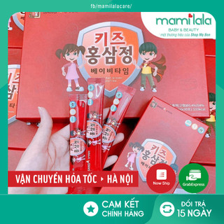 Hồng sâm trẻ em Korea Red Ginseng Baby - Nước hồng sâm baby Sanga Hàn Quốc hộp 30 gói