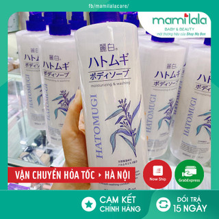 Sữa tắm trắng da ý dĩ hatomugi Nhật Bản 800ml