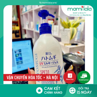 Sữa Dưỡng Thể Chống Nắng HATOMUGI SPF31 PA+++ UV Care & Moisturizing 250ml
