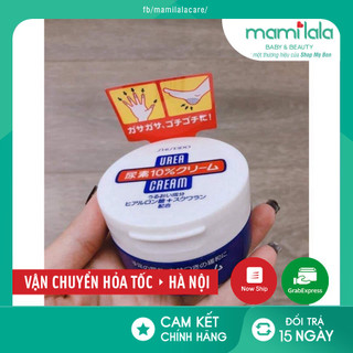 Kem chống nứt, nẻ gót chân tay Shisheido Urea cream 100g Nhật Bản