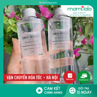Nước hoa hồng toner muji cân bằng da 200ml