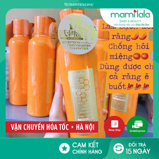 Nước súc miệng Propolinse 600ml Nhật Bản xúc miệng trắng răng Nhật