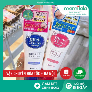 Tẩy Tế Bào Chết Rosette Gel Tẩy Da Chết Peeling 120g Nhật Bản