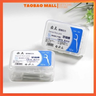 Tăm Chỉ Nha Khoa - Hộp 50 Cái - Tiệt Trùng Vệ Sinh Răng Miệng Chất Lượng Cao  - HÀNG CÓ SẴN