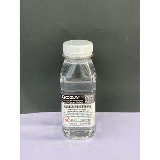 Dầu Glicerol cho máy đo độ bục