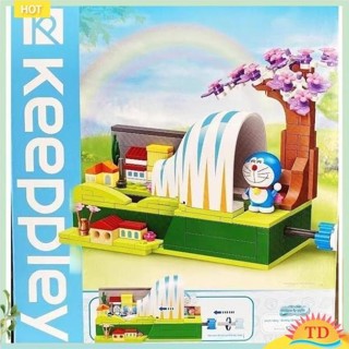 Đồ chơi lắp ráp mô hình Đường Hầm Thu nhỏ Doraemon Nobita Keeppley K20417