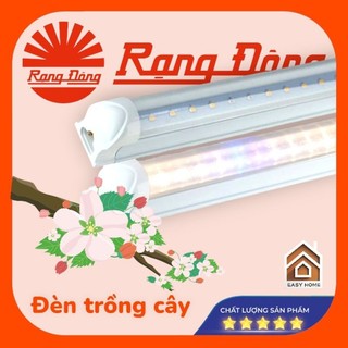 Đèn led trồng cây rạng đông chuyên dụng cho trồng rau , trồng lan và cây dược liệu rạng đông, model ncm 1200/25w/16w wbu