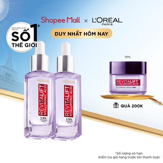 Bộ 2 serum siêu cấp ẩm & giảm nếp nhăn L'Oreal Paris Revitalift Pure Hyaluronic Acid 1.5% (30ml x 2)