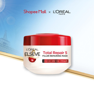 Kem ủ phục hồi tóc L'Oréal Paris Total Repair 5 200ml