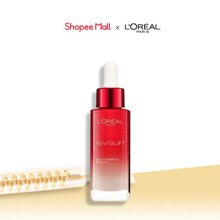 Tinh chất tăng cường săn chắc da và giảm nếp nhăn L'Oreal Paris Revitalift 30ml