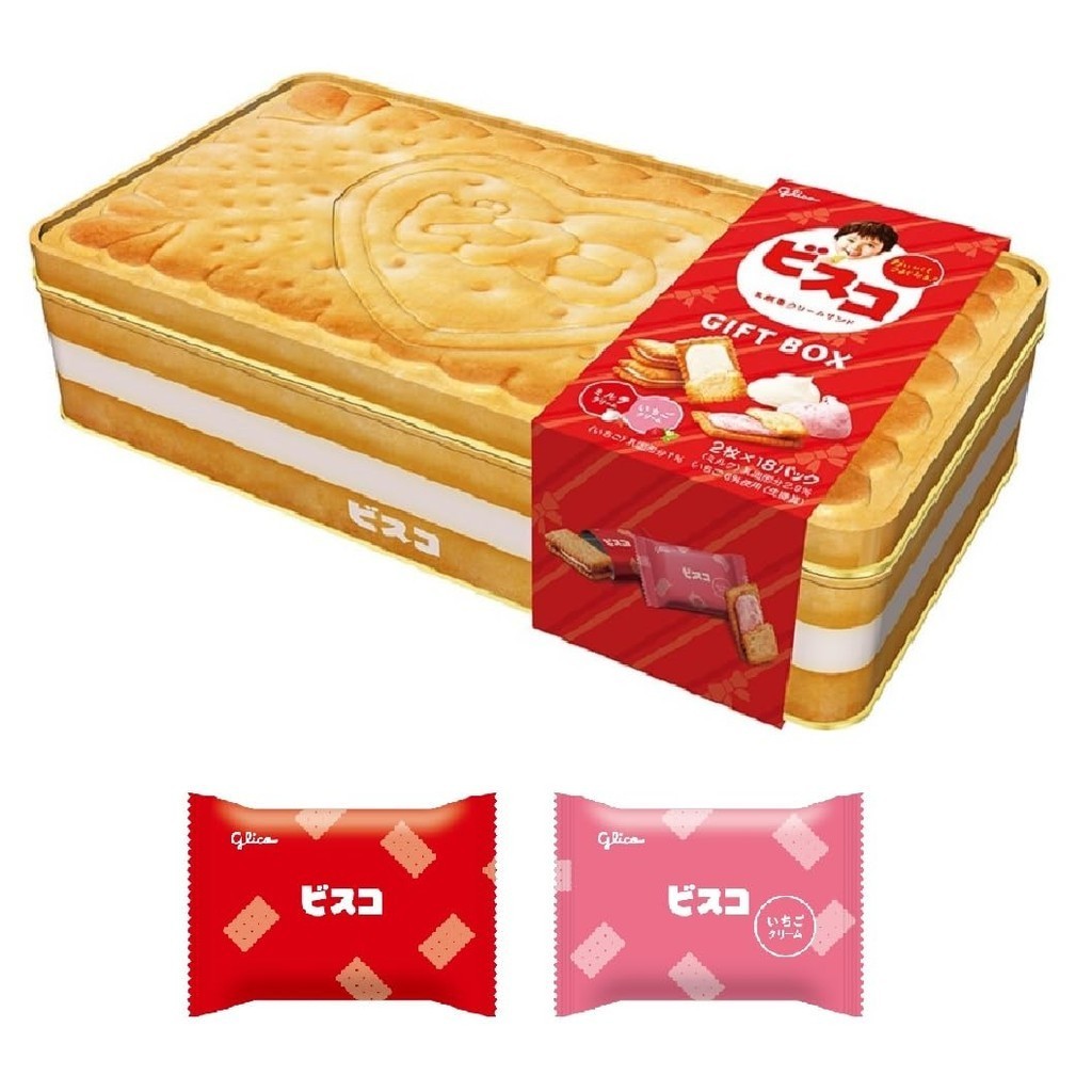 Ezaki Glico [Hộp quà Bisco] 36 miếng (18 miếng x 2 hương vị) Hương sữa Hương dâu Kẹo Kẹo Món quà nhỏ Bánh quy Hộp Vitamin B1, B2, D Canxi Chất xơ ăn kiêng Bánh quy Bánh quy Kẹo Kẹo Gói riêng ship from japan