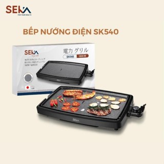 Bếp Nướng Điện Không Khói SEKA SK540 Công Suất 1800W Chất Liệu Hợp Kim Nhôm Cao Cấp Kèm Khay Hứng Dầu Hàng Chính Hãng
