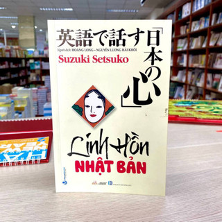 Sách Linh Hồn Nhật Bản ( VL)