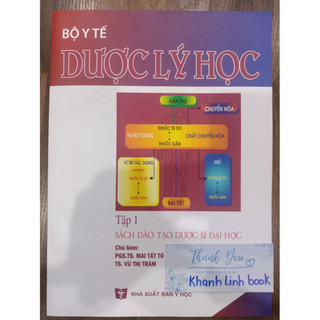 Sách - Dược lý học tập 1 2024 (Y)