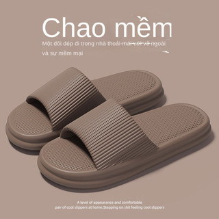 Dép đi trong nhà, dép quai ngang nam nữ, mang văn phòng, siêu nhẹ êm chân