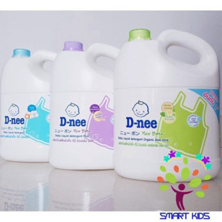 Nước giặt quần áo em bé Dnee 3000ml nước giặt chính hãng thái lan