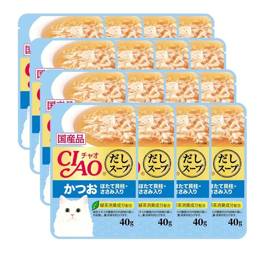 Pate Ciao 40gr cho mèo (Combo 16 gói)