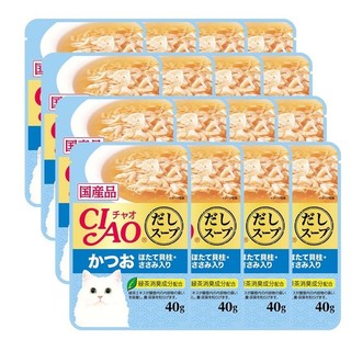 Pate Ciao 40gr cho mèo