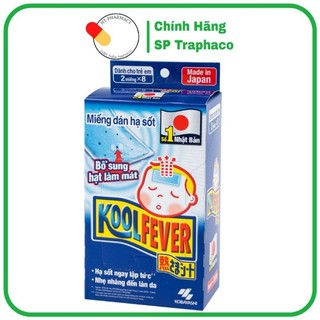 Miếng dán hạ sốt Koolfever