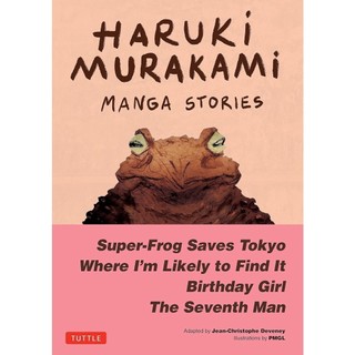 Haruki murakami manga stories 1