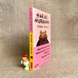 Sách - HARUKI MURAKAMI MANGA STORIES 1 [Hardcover]