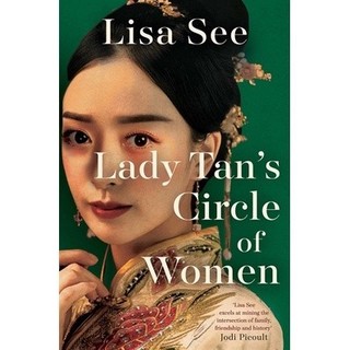 Lady tan's circle of women - lisa see