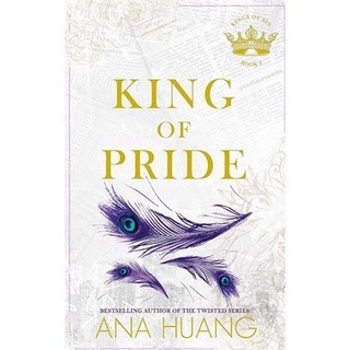 King of pride - ana huang