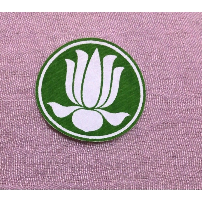 huy hiệu hoa sen ủi