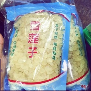 Tuyết Liên tử, hạt bồ mễ Thượng hạng chè duỡng nhan