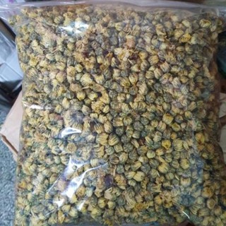 Trà Hoa Cúc Nụ Vàng Sấy khô siêu đẹp 500gram/1kg.