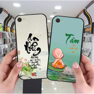 Ốp Vivo V5 / V5 Plus / Y67 bộ hình thư pháp an nhiên , tâm an sang trọng cao cấp .