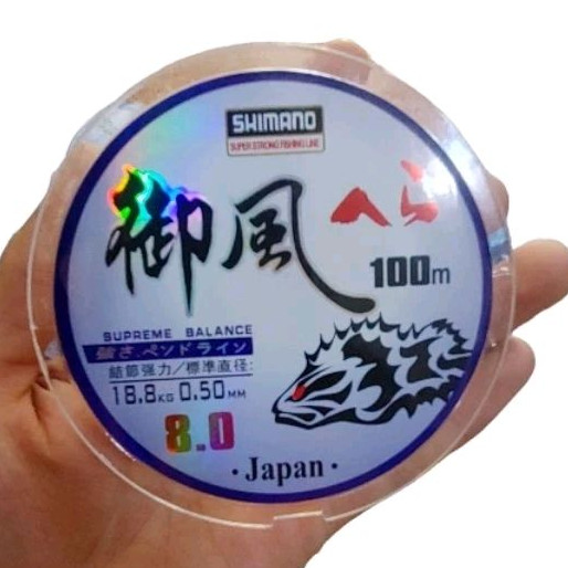 [Giá Rẻ] Cước Shimano Chất Lượng 100m lựa chọn